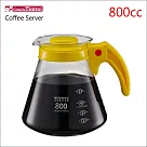 Tiamo 厚PP把手咖啡玻璃壺─黃色─800cc (HG2222Y)