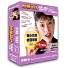 總帳會計管理系統(個人版)