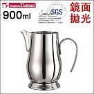 Tiamo 5009 宮廷拉花杯 900cc (HC7044)
