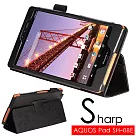 夏普 Sharp AQUOS Pad SH─08E 專用平板電腦皮套 保護套 背夾式可斜立帶筆插