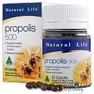 澳洲 Natural Life 蜂膠膠囊(60顆)
