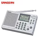 山進收音機SANGEAN─專業化數位型收音機(調頻立體/調幅/短波)ATS─405銀色銀色