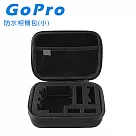 CityBoss Gopro 防水硬殼包(小)