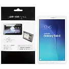 三星 SAMSUNG Galaxy Tab E 9.6吋 平板電腦專用保護貼