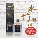 ERAPO 依柏精油世界 ─ 洋甘菊 水竹精油 ( 100ml )