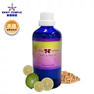Body Temple 美腹重現按摩&泡澡複方芳療精油100ml