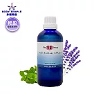Body Temple 腳部SPA按摩油100ml~輕盈配方