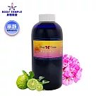 Body Temple 體清寧靜按摩&泡澡複方芳療精油500ml