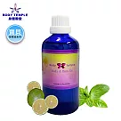 Body Temple 心肝寶貝按摩&泡澡複方芳療精油100ml