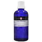 Body Temple 特調SPA複方按摩油─淨化配方100ml