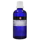 Body Temple 特調SPA複方按摩油─魅力配方100ml