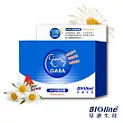 【BIOline星譜生技】草本GABA好眠膠囊_輕鬆好入眠(120顆/盒)
