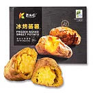 瓜瓜園 人氣地瓜冰烤蕃薯(350g/盒，共6盒)
