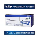 brother TN─3370 原廠雷射碳粉匣(二組入)