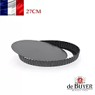 法國【de Buyer】畢耶烘焙『輕礦藍鐵烘焙系列』圓形波浪邊塔模27cm(底部脫模設計)