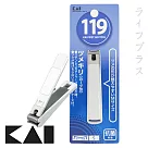 日本KAI貝印指甲刀─S×3入