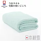 【日本桃雪】今治超長棉浴巾 (水藍色) | 鈴木太太公司貨