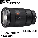 SONY G鏡 FE 24─70mm F2.8 GM (公司貨)