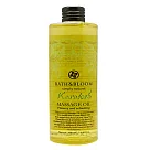 Bath & Bloom 卡拉薇花臉部及身體按摩油 260ml