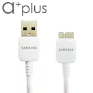 a+plus USB3.0 TO micro B公 數據傳輸線 / 充電線