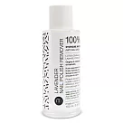 【安垛小姐】Nailmatic 薰衣草精華去光水.卸除液 100ML