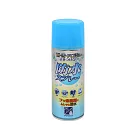 糊塗鞋匠 優質鞋材 L51 日本PINOLE麂皮防水防污噴霧 420ml(罐)