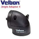Velbon Angle Adapter 4 V4雲台轉接器─公司貨