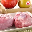 【台糖肉品】豬腱肉3kg量販包(CAS認證豬肉)