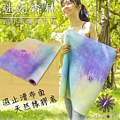 FunSport fit 迷幻森林旅行瑜珈鋪巾墊 1mm(旅遊墊/旅行墊/鋪巾