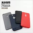 【東京御用Ninja】Apple iPhone 8(4.7吋)經典時尚質感拉絲紋TPU保護套(酷炫黑)