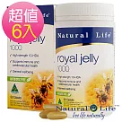 澳洲Natural Life 頂級蜂王漿6入組(60顆x6瓶)