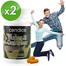 【Candice】康迪斯複方維生素B─50錠/超級B群(60顆*2瓶)