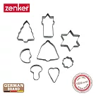 德國Zenker 8片鍍錫餅切 ZE─5232281