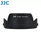 JJC副廠Olympus遮光罩LH─J66(相容奧林巴斯原廠LH─66遮光罩)適M.Zuiko Digital ED 12─40mm f/2.8