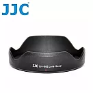 JJC佳能Canon副廠遮光罩LH─60E(相容原廠EW─60E遮光罩)適EF─M 11─22mm f/4─5.6 IS STM