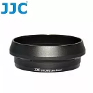 JJC索尼副廠SONY遮光罩LH─LHP1(金屬製，相容Sony原廠LHP─1遮光罩)適E 16mm 20mm f/2.8 28mm f2 30mm f3.5 35mm