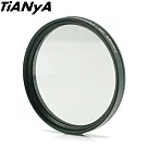 (無鍍膜)Tianya天涯CPL偏光鏡環型偏光鏡52mm偏光鏡圓偏光鏡圓形偏光鏡─料號T0C52