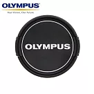 奧林巴斯原廠Olympus鏡頭蓋52mm鏡頭蓋LC─52C(平捏快扣)52mm鏡頭保護蓋lens cap