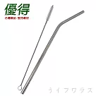 優得#304環保吸管─26.5cm─彎+清潔刷─6入組