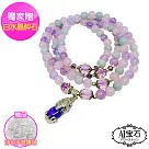 【A1寶石】療癒系夢幻薰衣草─開運紫琉璃水晶貔貅念珠手鍊手環(贈白水晶淨化碎石)