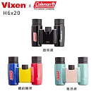 Vixen 6倍亮麗型望遠鏡 H6x21衝浪綠