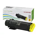 【Fuji Xerox 】富士全錄 CT202613 黃色 原廠高容量碳粉匣 適用 CP315dw/CM315z
