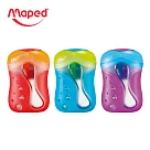 【法國Maped】雙孔彩色鉛筆專用筆削(顏色隨機出貨)