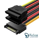 SATA一分二15pin電源線(SA─03) 三入一組