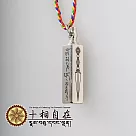 【十相自在】普巴銀柱金剛杵刻印項鍊