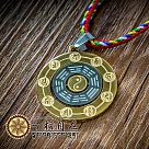 【十相自在】九字護身法太極八卦項鍊
