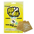 【OK】腳丫除臭片30入(女鞋及童鞋用)