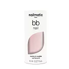 Nailmatic 純色生物基經典指甲油─BB Nail 輕裸色