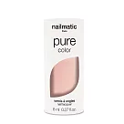 Nailmatic 純色生物基經典指甲油─SASHA─米桃色