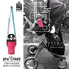 【韓國PURENINE】Kids兒童頂級時尚彈蓋隨身多功能保溫杯─290ML(附皮杯套+背帶)─粉色皮套+黑蓋瓶組